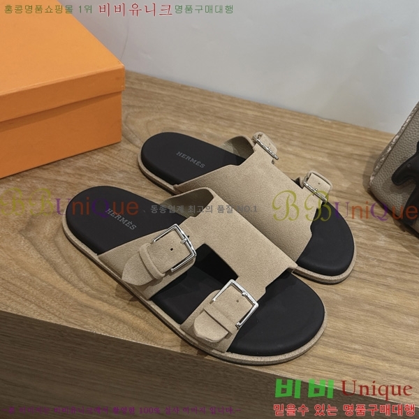 �������� ����*�� ������ H540069-3