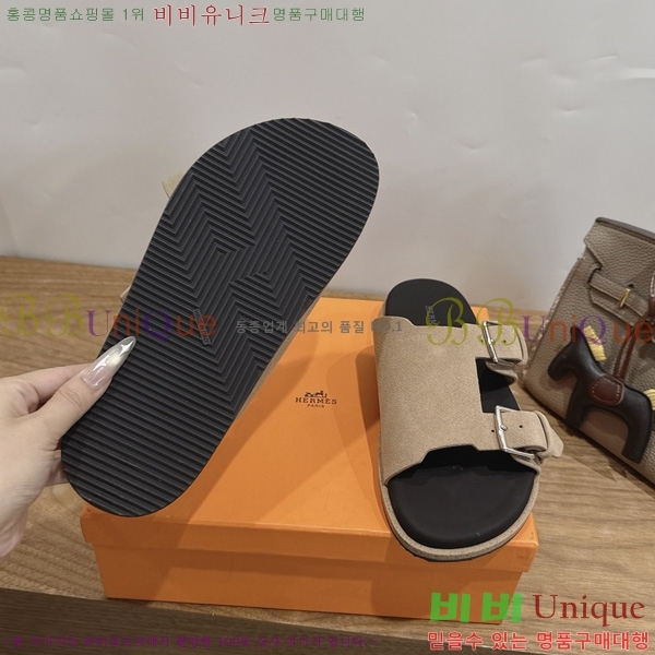 �������� ����*�� ������ H540069-3