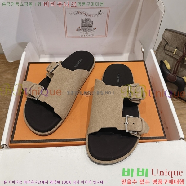 �������� ����*�� ������ H540069-3