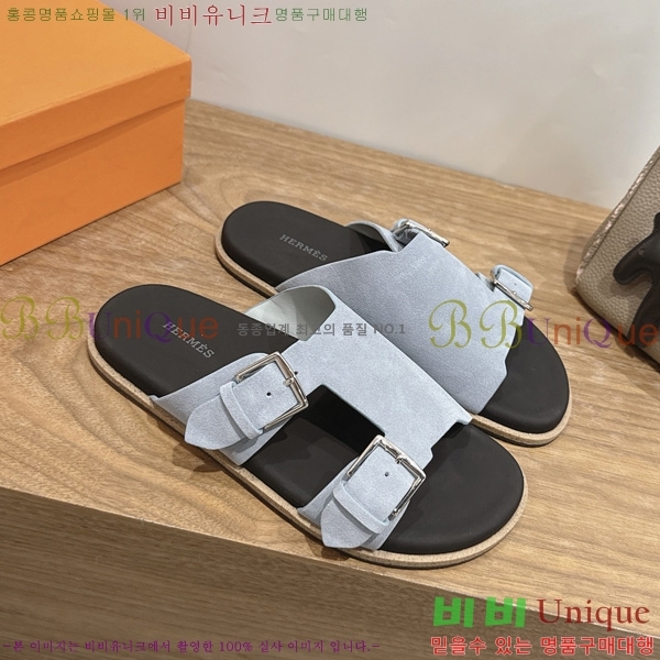 �������� ����*�� ������ H540069-2