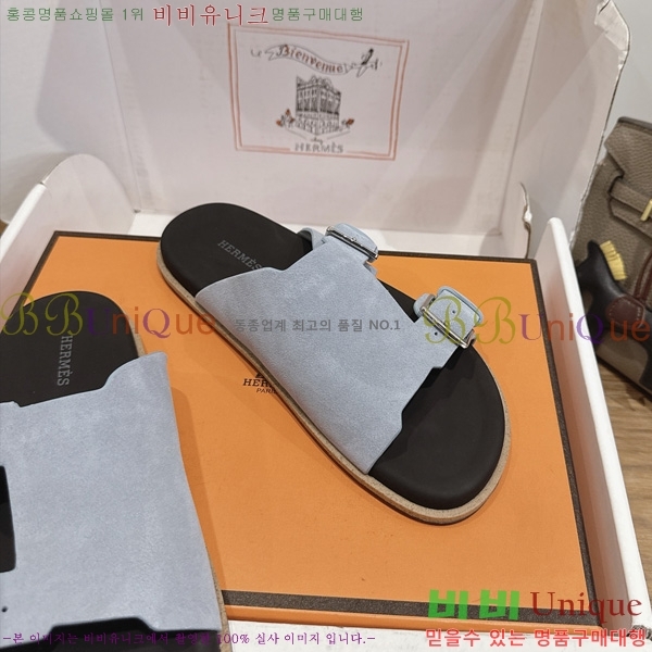 �������� ����*�� ������ H540069-2