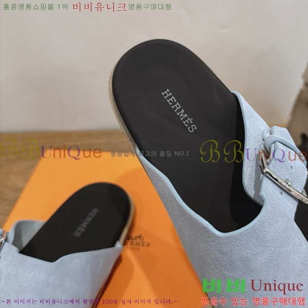 �������� ����*�� ������ H540069-2