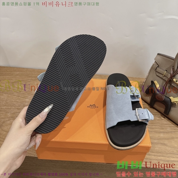 �������� ����*�� ������ H540069-2