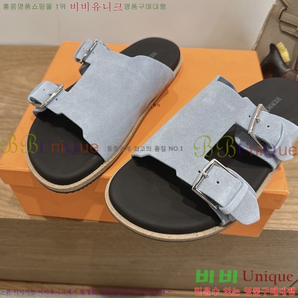 �������� ����*�� ������ H540069-2