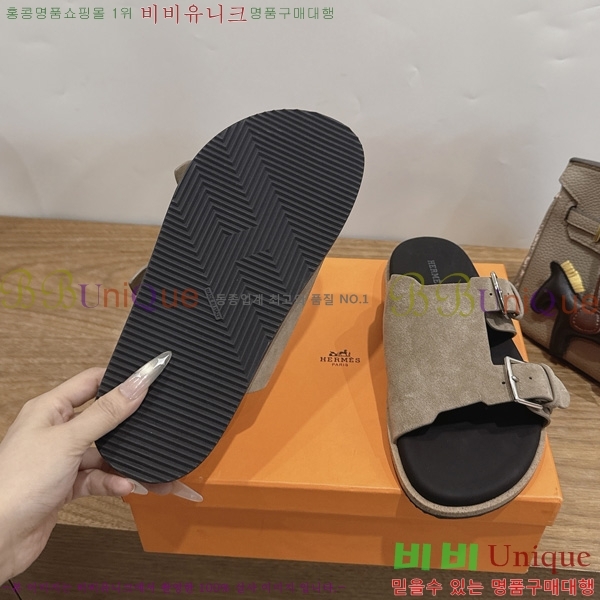 �������� ����*�� ������ H540069-1