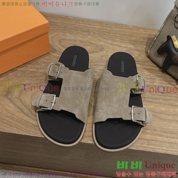 �������� ����*�� ������ H540069-1