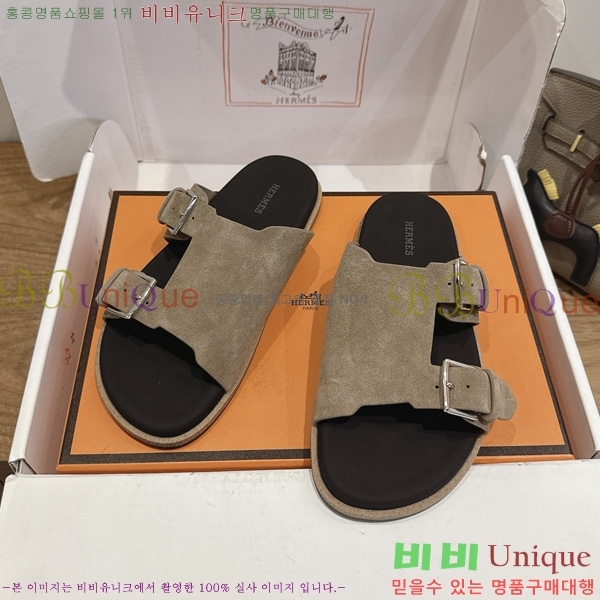 �������� ����*�� ������ H540069-1