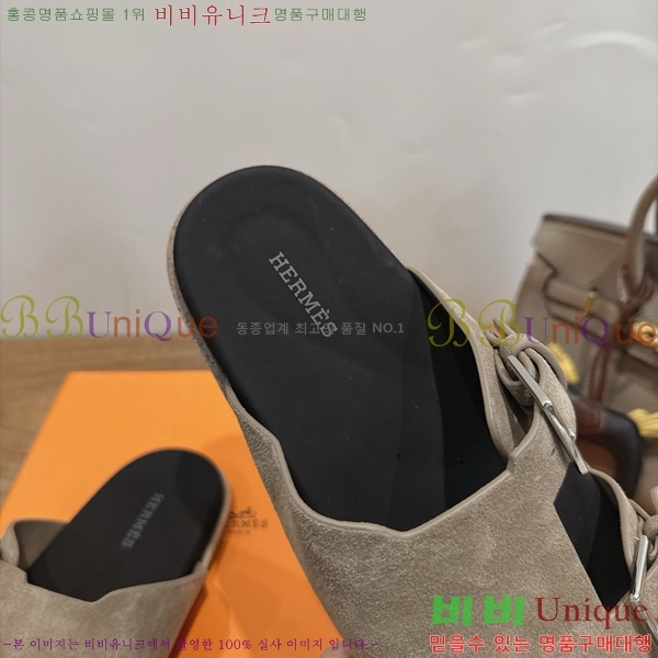 �������� ����*�� ������ H540069-1