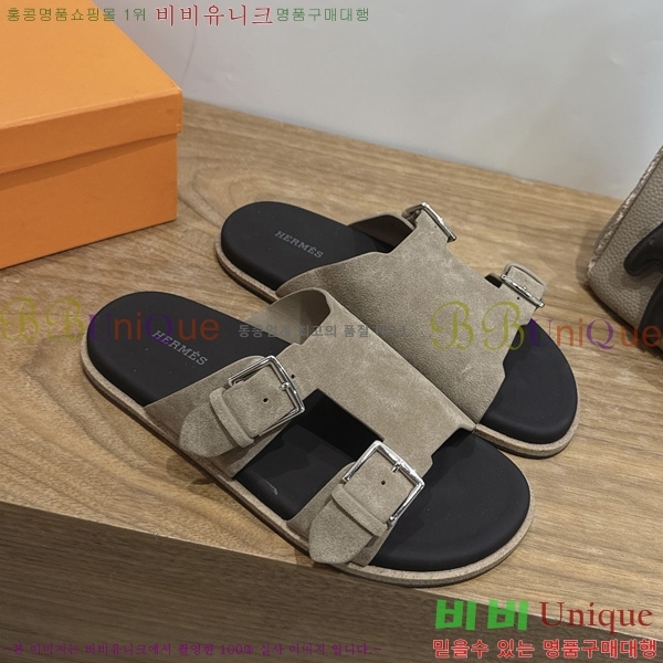 �������� ����*�� ������ H540069-1