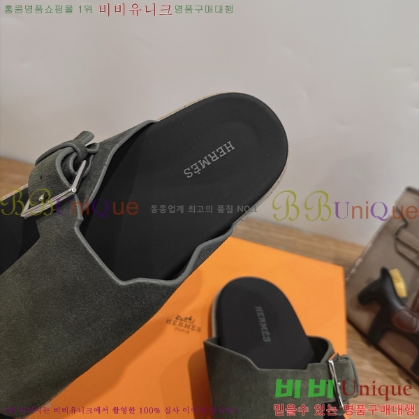 �������� ����*�� ������ H540069
