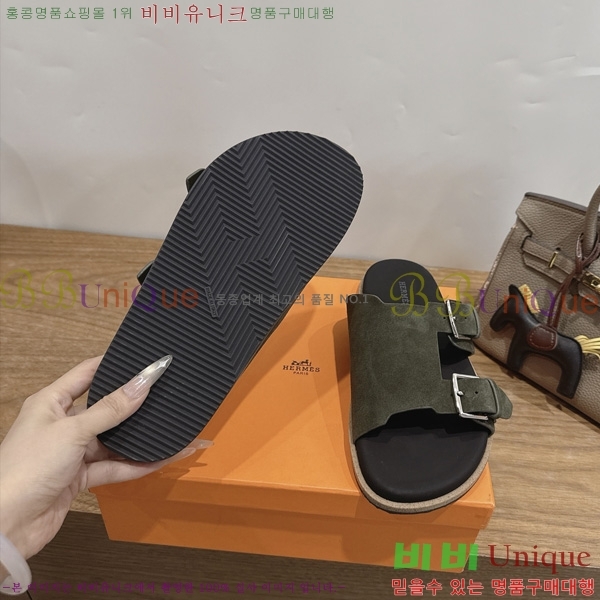 �������� ����*�� ������ H540069
