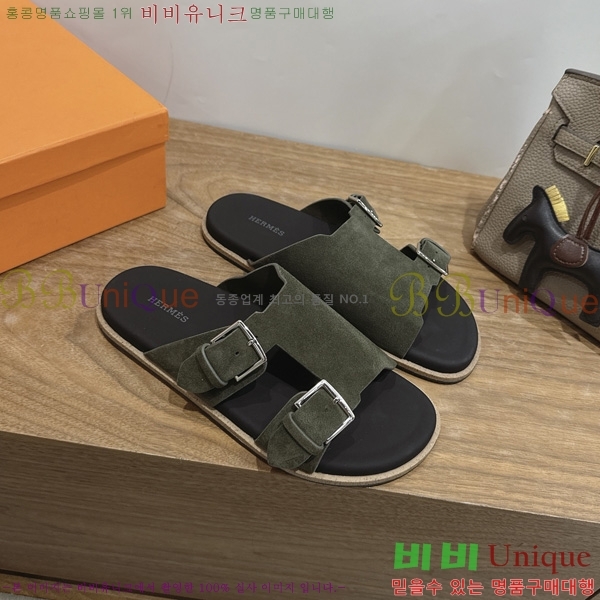 �������� ����*�� ������ H540069