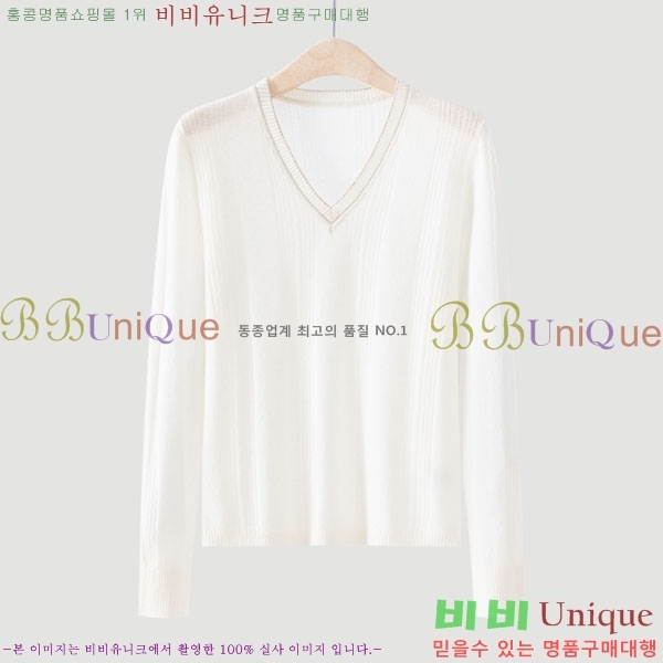 ���� ���ڷ� ��ġ�ڸ� ������ BC342678090-13