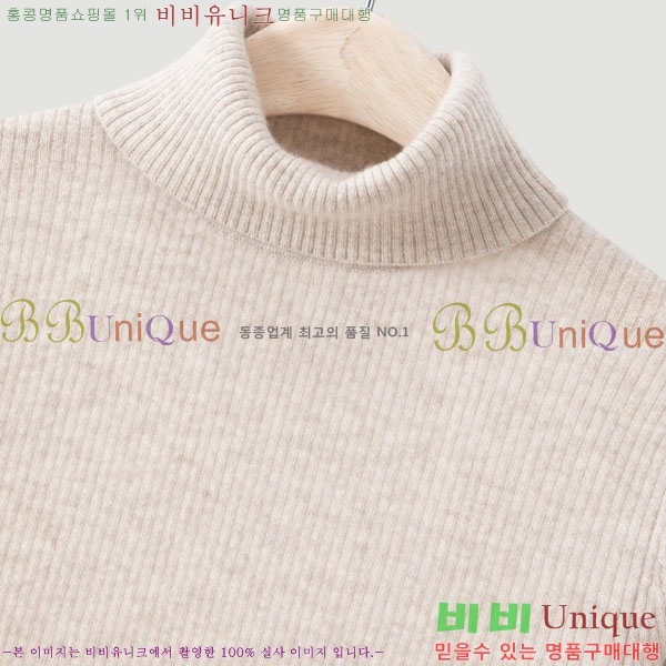 ���� ���ڷ� ��ġ�ڸ� ������ BC342678090-12