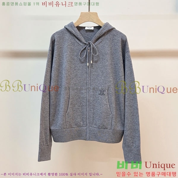 ���� ������ ������ �ĵ�Ƽ BU345035-5
