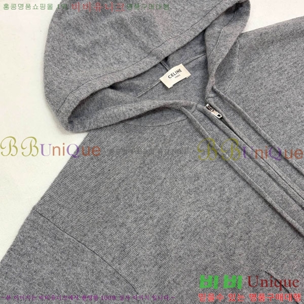 ���� ������ ������ �ĵ�Ƽ BU345035-5