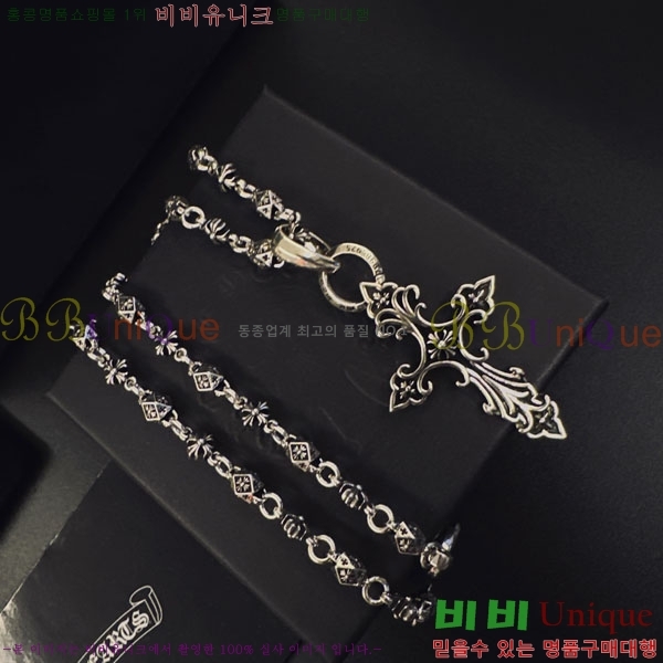 �������� ũ������ ����� CH605607-2