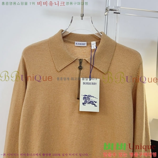 ���� ������ ������ BU34502622-3