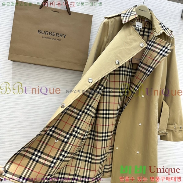 ���� ������ ��Ʈ BU40522683-1
