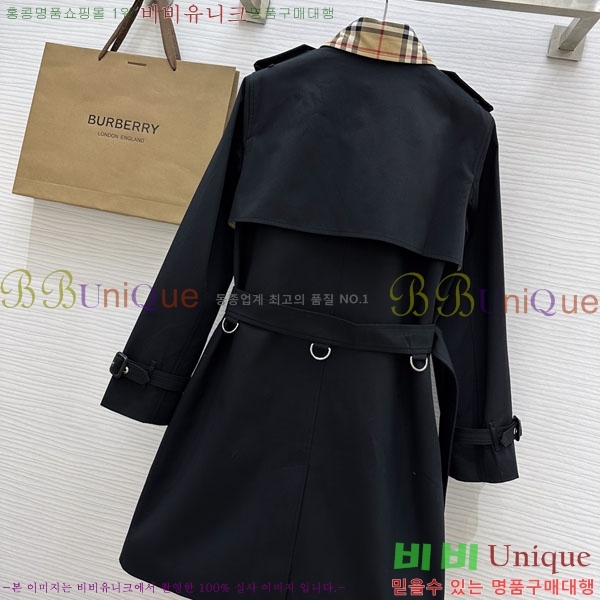 ���� ������ ��Ʈ BU40522683-3