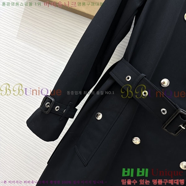 ���� ������ ��Ʈ BU40522683-3