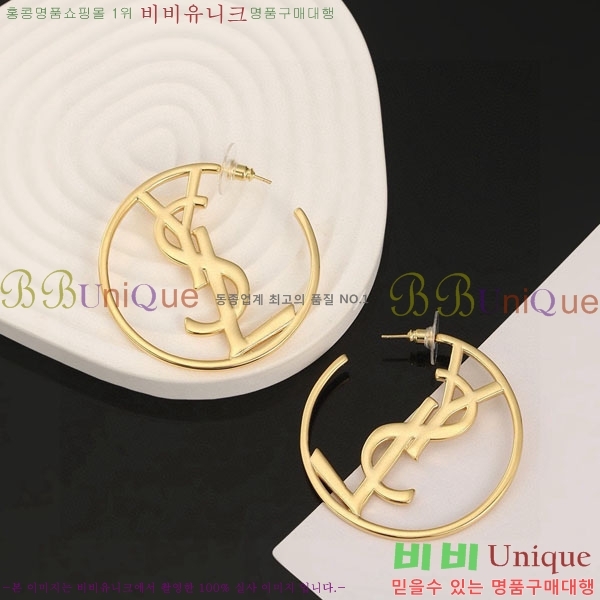 ���ζ� �Ͱ��� YSL3523-10