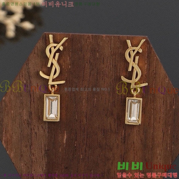 ���ζ� �Ͱ��� YSL3523-11