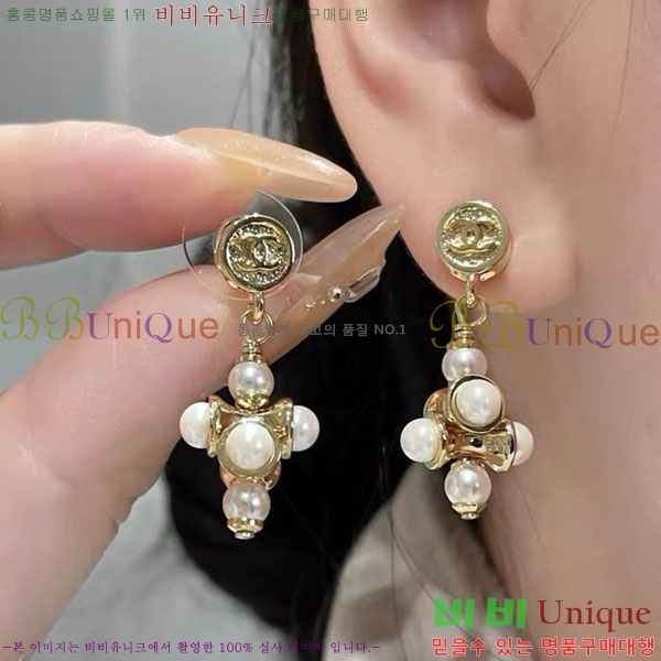 ��* �Ͱ��� CHA0456788-3