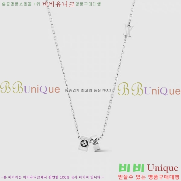 ���̺��� ����� LV24573468-8