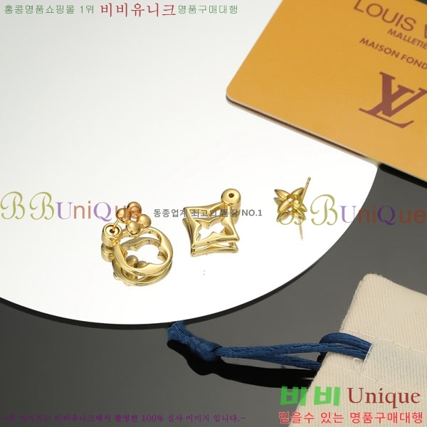 ���̺��� �Ͱ��� LV24573468-7