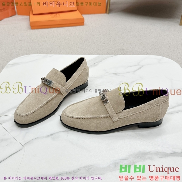���� �����޽� ���� HE1122655-9