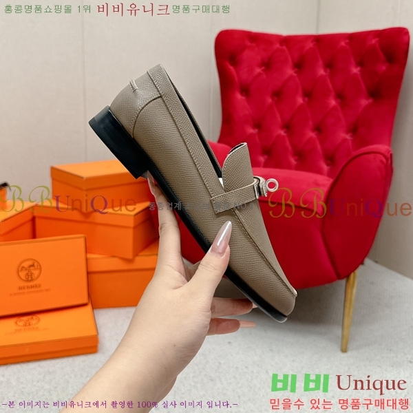 ���� �����޽� ���� HE1122655-2