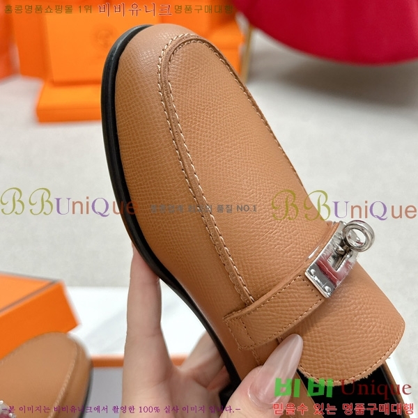 ���� �����޽� ���� HE1122655-1