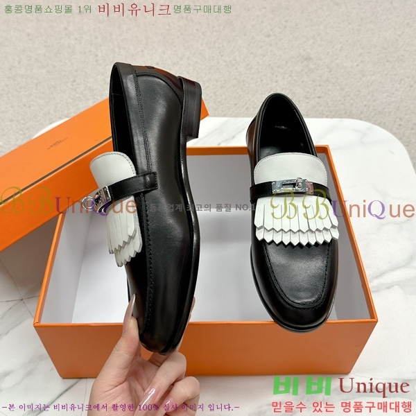 ���� �����޽� ���� HE1122644