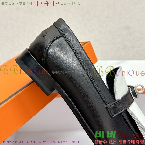���� �����޽� ���� HE1122644