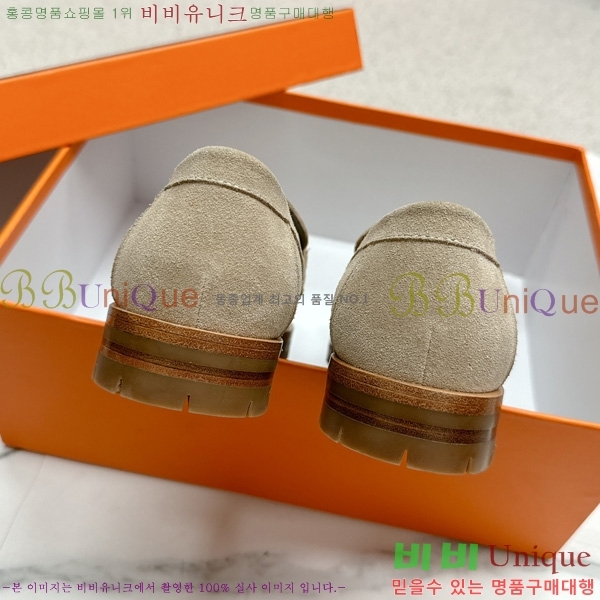 ���� �����޽� ���� HE11238801-3