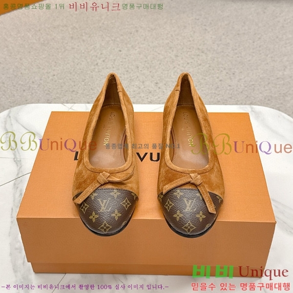 ���� ����*�� �÷����� L30550411-4