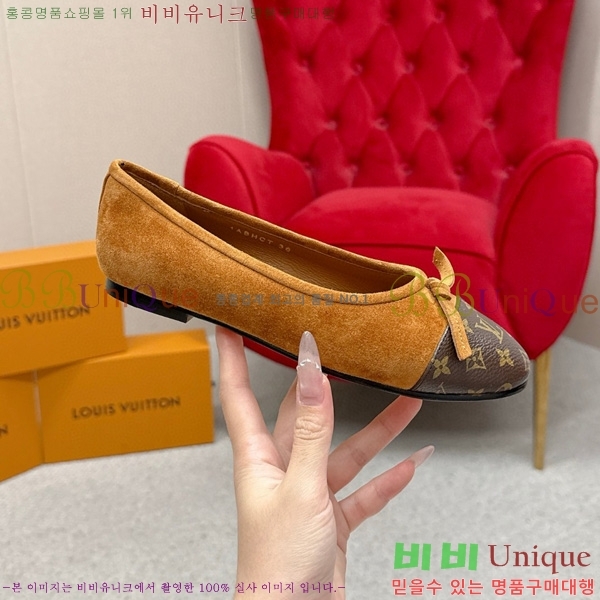 ���� ����*�� �÷����� L30550411-4