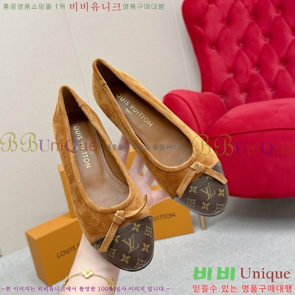 ���� ����*�� �÷����� L30550411-4