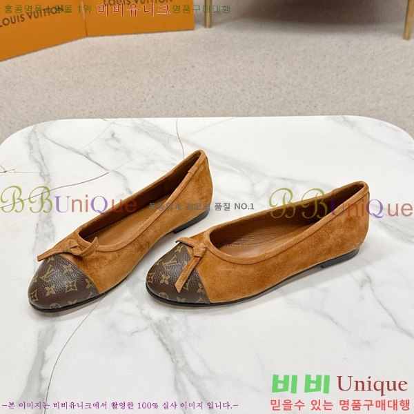 ���� ����*�� �÷����� L30550411-4