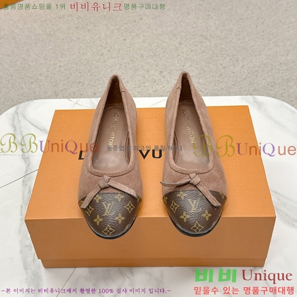 ���� ����*�� �÷����� L30550411-2