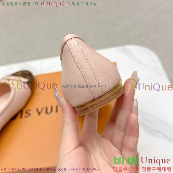 ���� ����*�� �÷����� L30550411-6