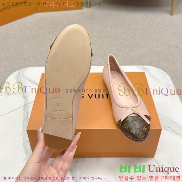 ���� ����*�� �÷����� L30550411-6