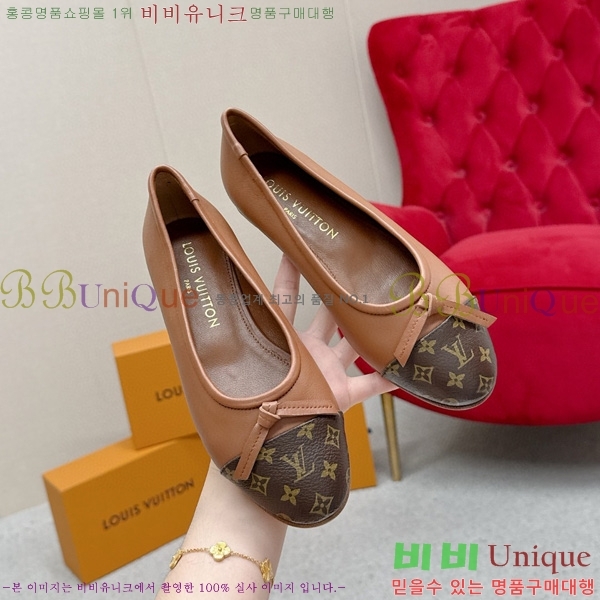 ���� ����*�� �÷����� L30550411-7