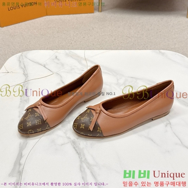 ���� ����*�� �÷����� L30550411-7
