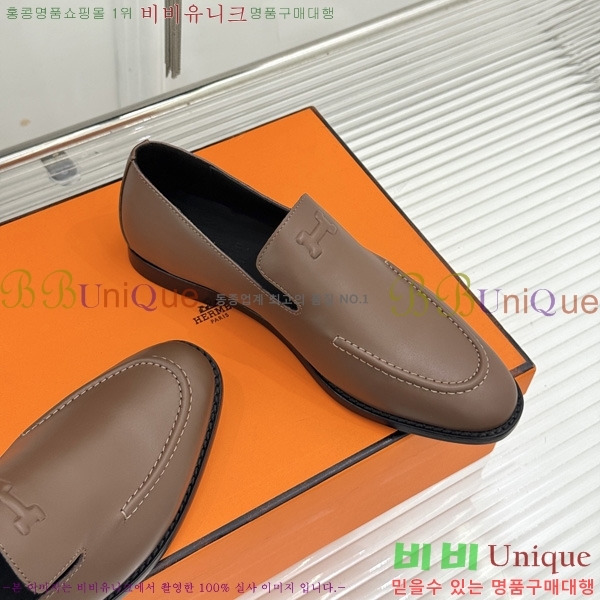 ���� �����޽� ���� HE1124406-6