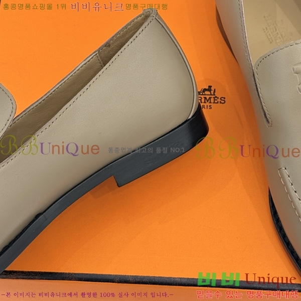 ���� �����޽� ���� HE1124406-5