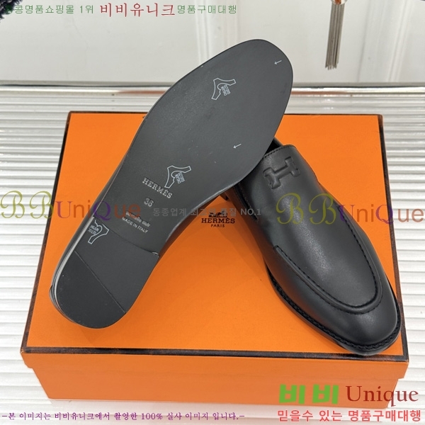 ���� �����޽� ���� HE1124406-2