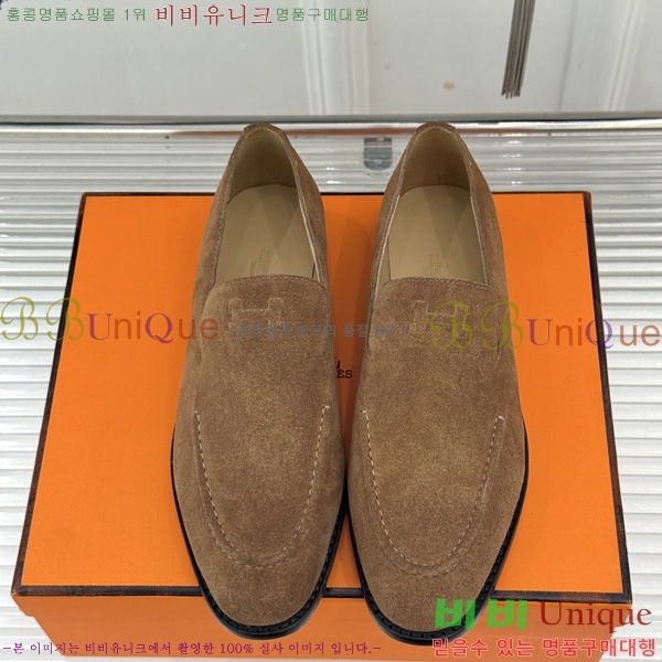 ���� �����޽� ���� HE1124406-1