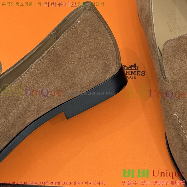 ���� �����޽� ���� HE1124406-1